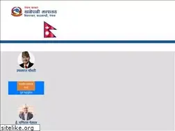 Sites similar to mows.gov.np