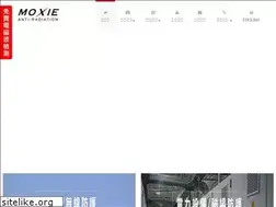 Sites similar to moxiecorp.com.tw