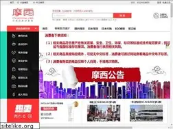 Sites similar to moximoxi.net