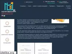 Sites similar to moxir-bezakchi.uz