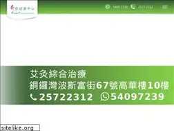 Sites similar to moxiwell.com.hk