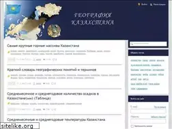 Sites similar to moxnpn.ru