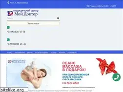 Sites similar to moy-doktor.org
