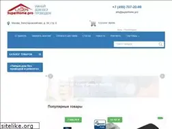 Sites similar to moy-domovoy.ru