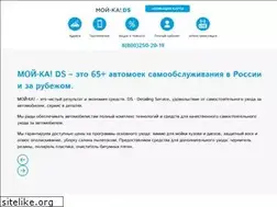 Sites similar to moy-ka.ru
