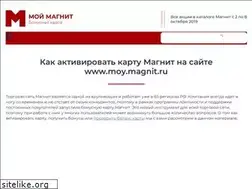 Sites similar to moy-magnit.ru
