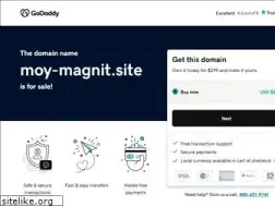 Sites similar to moy-magnit.site