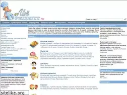 Sites similar to moy-recept.ru