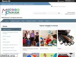 Sites similar to moy-rukzak.com.ua