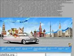 Sites similar to moy-toy.ru