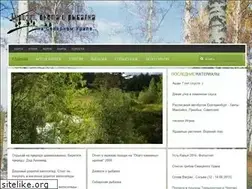 Sites similar to moy-ural.ru