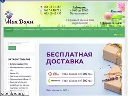 Sites similar to moya-dacha.com.ua