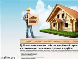 Sites similar to moya-dacha.ru