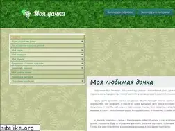 Sites similar to moya-dachka.ru