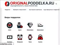 Sites similar to moya-moda.ru
