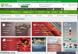 Sites similar to moya-postel.ru