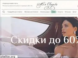 Sites similar to moya-svadba-msk.ru