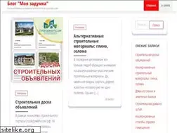 Sites similar to moya-zadumca.ru