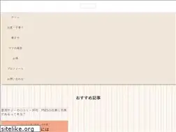 Sites similar to moyachalle.com