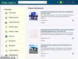 Sites similar to moyadoska24.ru