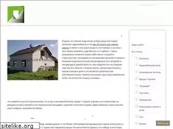 Sites similar to moyahatka.kiev.ua