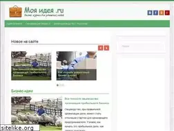 Sites similar to moyaidea.ru