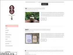 Sites similar to moyaikogei.jp