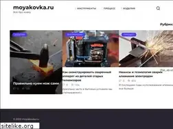 Sites similar to moyakovka.ru