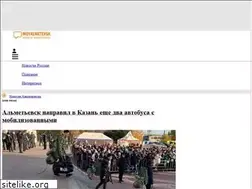 Sites similar to moyalmetevsk.ru