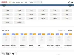 Sites similar to moyanyinju.com