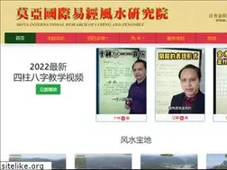 Sites similar to moyaok.com
