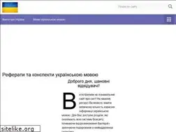 Sites similar to moyaosvita.com.ua