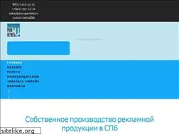 Sites similar to moyapechati.ru