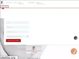 Sites similar to moyaposmishka.com.ua