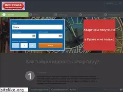 Sites similar to moyapraga.ru