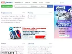 Sites similar to moyareklama.ru