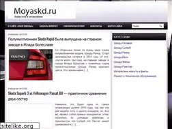 Sites similar to moyaskd.ru