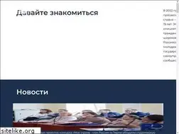 Sites similar to moyastrana.ru