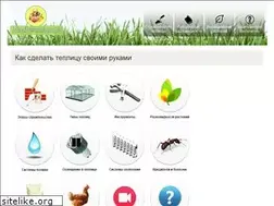 Sites similar to moyateplica.ru