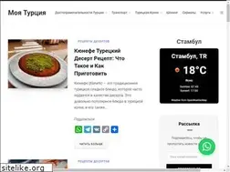 Sites similar to moyatursiya.ru