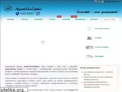 Sites similar to moyaudit.by