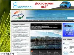Sites similar to moyavoda.com