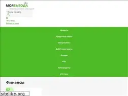 Sites similar to moyavygoda.ru