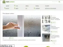 Sites similar to moybalkon.com