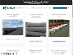 Sites similar to moybeton.com