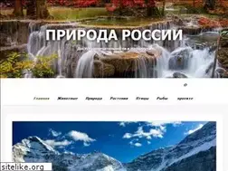 Sites similar to moybutuz.ru