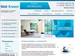 Sites similar to moyclimat.ru