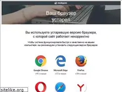Sites similar to moydom.ru