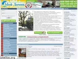 Sites similar to moydomik.com.ua