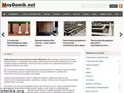 Sites similar to moydomik.net